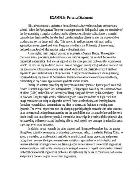 engineering grad school personal statement.